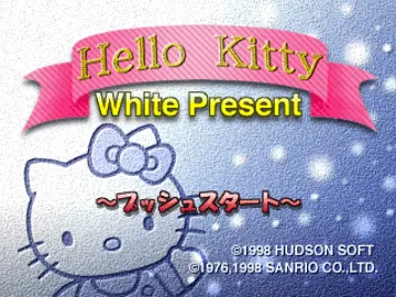 Hello Kitty - White Present (JP) screen shot title